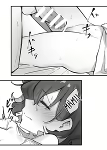 Page 78 of Imouto Series | Kiss-loving Mei-chan - preview thumbnail