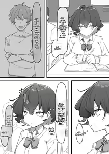 Page 84 of Imouto Series | Kiss-loving Mei-chan - preview thumbnail