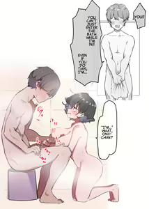 Page 86 of Imouto Series | Kiss-loving Mei-chan - preview thumbnail