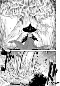 Page 20 of Ikusa Otome to Ikusa Goto! ~Onna Mahoutsukai Hen~ - preview thumbnail