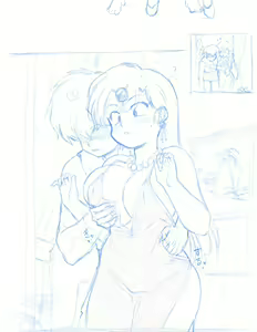 Page 207 of Artist archive: mage - preview thumbnail
