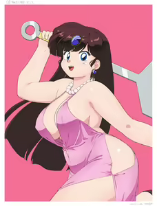 Page 249 of Artist archive: mage - preview thumbnail