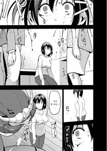 Page 151 of Shunkan ~Kaiki ni yoru Shoujo Ryoujoku~ | 준간 괴기요괴소녀능욕 - preview thumbnail