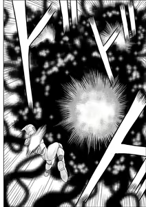 Page 2 of Eros Hero High Power-chan 2 - preview thumbnail