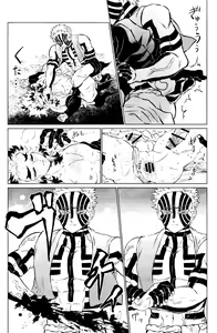 Page 26 of Yuuen Kenki - preview thumbnail