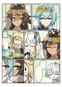 Page 32 of Hot and Cold Sunyata - preview thumbnail