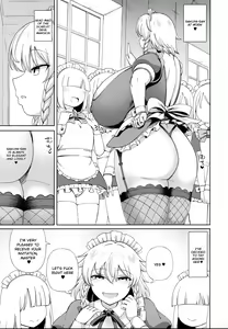 Page 6 of Izayoi Sakuya wa Amayaka Shitai | Izayoi Sakuya Wants to Spoil You - preview thumbnail