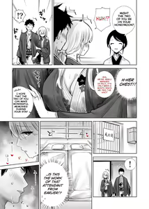 Page 43 of Tomodachi no Mama ga Boku no Dekachin de Ikimakutta Oshougatsu Otoshidama Soushuuhen - preview thumbnail