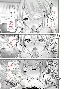 Page 59 of Tomodachi no Mama ga Boku no Dekachin de Ikimakutta Oshougatsu Otoshidama Soushuuhen - preview thumbnail