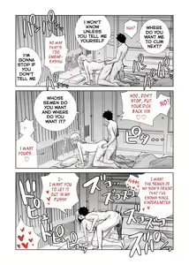 Page 62 of Tomodachi no Mama ga Boku no Dekachin de Ikimakutta Oshougatsu Otoshidama Soushuuhen - preview thumbnail