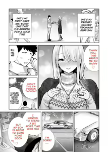 Page 71 of Tomodachi no Mama ga Boku no Dekachin de Ikimakutta Oshougatsu Otoshidama Soushuuhen - preview thumbnail