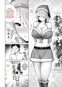 Page 76 of Tomodachi no Mama ga Boku no Dekachin de Ikimakutta Oshougatsu Otoshidama Soushuuhen - preview thumbnail