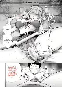 Page 82 of Tomodachi no Mama ga Boku no Dekachin de Ikimakutta Oshougatsu Otoshidama Soushuuhen - preview thumbnail