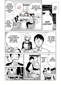 Page 98 of Tomodachi no Mama ga Boku no Dekachin de Ikimakutta Oshougatsu Otoshidama Soushuuhen - preview thumbnail