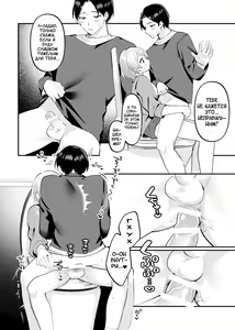 Page 16 of Date-Chuu, Futari de Kossori xxx Suru Kai - preview thumbnail