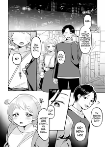 Page 28 of Date-Chuu, Futari de Kossori xxx Suru Kai - preview thumbnail