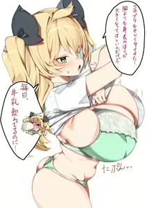 Page 329 of かずおじ/kz_ojiGGG - preview thumbnail