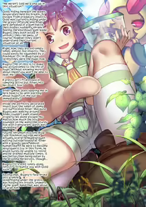 Page 11 of Haisensha Zukan | Collection of the Defeated - preview thumbnail