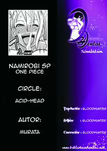 Page 35 of NamiRobi SP - preview thumbnail