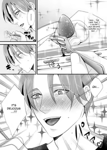 Page 36 of Kono Ai wa Yamai ni Nite Iru (8) | This Love Is Like A Disease 8 - preview thumbnail