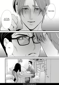 Page 39 of Kono Ai wa Yamai ni Nite Iru (8) | This Love Is Like A Disease 8 - preview thumbnail