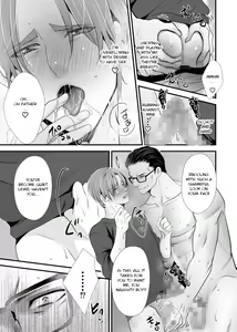 Page 9 of Kono Ai wa Yamai ni Nite Iru (8) | This Love Is Like A Disease 8 - preview thumbnail