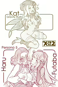 Page 230 of Gravity Rush (Gravity Daze) Collection - preview thumbnail