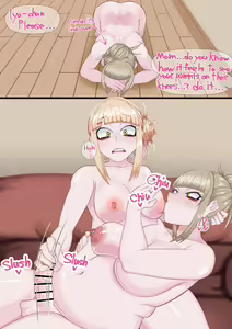 Page 3 of Sakunyuu Tekoki Iyo-chan - preview thumbnail