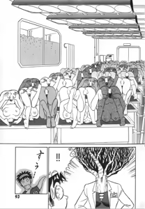 Page 100 of Kagaku no Nyotaimori - Engineering of Raised Outlay | 科学的女体盛 - preview thumbnail