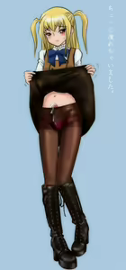 Page 19 of Maria†Holic Collection - preview thumbnail