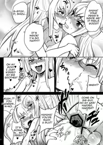 Page 32 of Maria†Holic Collection - preview thumbnail