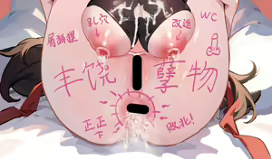 Page 76 of afei - preview thumbnail