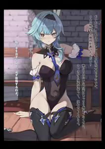 Page 128 of PIXIV Simao(49759620) 2021作品合集 - preview thumbnail