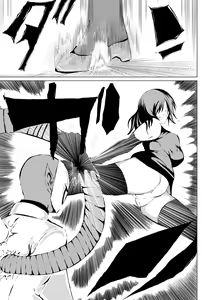 Page 11 of Black Flores ～ Kamen to Kuro to Bara - preview thumbnail