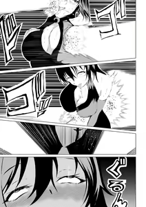 Page 27 of Black Flores ～ Kamen to Kuro to Bara - preview thumbnail