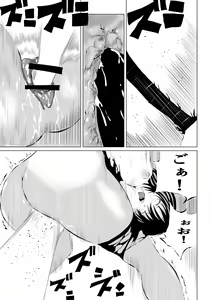 Page 35 of Black Flores ～ Kamen to Kuro to Bara - preview thumbnail