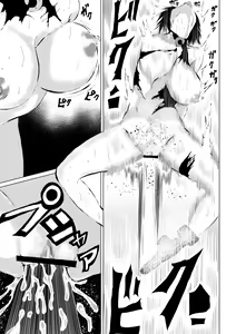 Page 37 of Black Flores ～ Kamen to Kuro to Bara - preview thumbnail