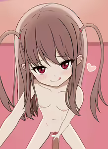 Page 288 of Yukamikayu - preview thumbnail