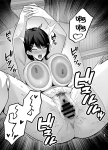 Page 39 of Fukujuu Kyoushitsu 1 Sennou Gas de Classmate ni Yaritai Houdai - preview thumbnail