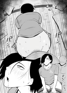 Page 22 of Jakusha Dansei 1: Bijo 9 no Sekai - preview thumbnail