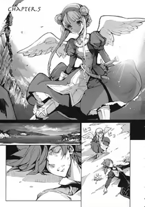 Page 104 of 英雄*戦姫 - The World Conquest 第1巻 - preview thumbnail