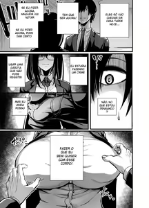Page 11 of Kanmoku no Ko - preview thumbnail