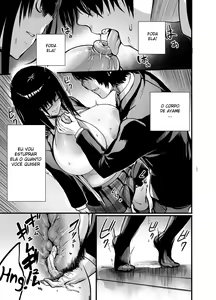 Page 15 of Kanmoku no Ko - preview thumbnail