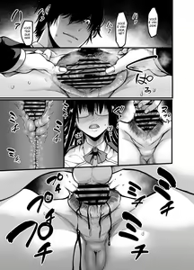 Page 19 of Kanmoku no Ko - preview thumbnail
