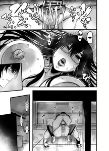 Page 43 of Kanmoku no Ko - preview thumbnail