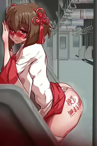 Page 35 of 公衆便所でビ○ダーズ - preview thumbnail