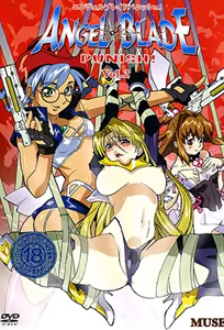 Angel Blade Punish! 2 — hentai manga cover on Fhentai