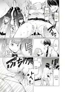 Page 45 of Noryoku Gakuen Gekokujo ~Boku ga Gakuen o Seisu made~ | 능력학원 하극상 ~내가 학원을 통제 할 때까지~ (decensored) - preview thumbnail