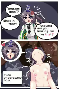Page 74 of 甄虹rainbow - preview thumbnail
