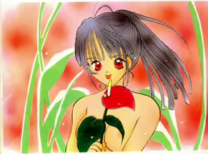 Page 196 of Suki Yori Daisuki - preview thumbnail